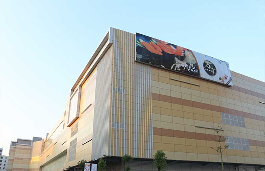 深圳鴻隆世紀(jì)廣場